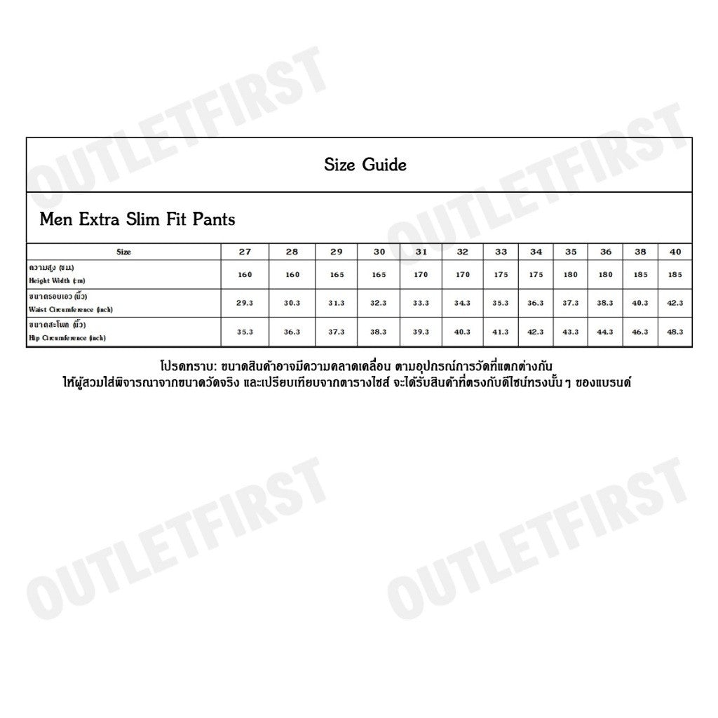 G2000 รุ่น MEN'S FORMAL TROUSERS IN SLIM FIT CODE: 5115360399 กางเกงสแล็คผู้ชาย ขายาว ทำงาน