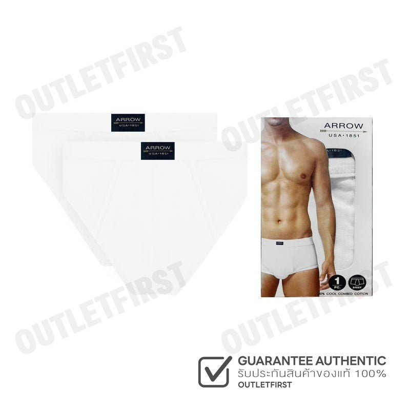 ARROW รุ่น UNDERWEAR COOL COMBED COTTON CODE: MXCR822S2CRWH กางเกงชั้นใน กางเกงผู้ชาย กางเกงอันเดอร์แวร์