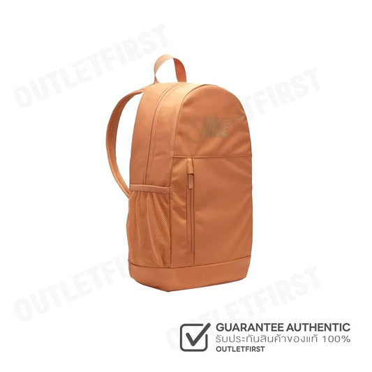 NIKE รุ่น ELEMENTAL KIDS BACKPACK CODE: FJ4815 225 กระเป๋าเป้ กระเป๋าเป้สะพายหลัง กระเป๋าแฟชั่น