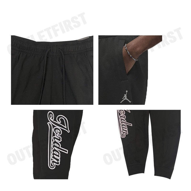 NIKE รุ่น JORDAN FLIGHT MVP MEN'S LIGHTWEIGHT FLEECE TROUSERS CODE: FN4669 010 กางเกงลำลองขายาว กางเกงขายาวผู้ชาย กางเกง