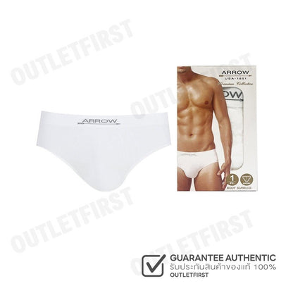 ARROW รุ่น BODY SEAMLESS CODE: MXPBB04W2CRWH กางเกงชั้นในผู้ชาย กางเกงชั้นใน กางเกงในแบบไร้ตะเข็บ