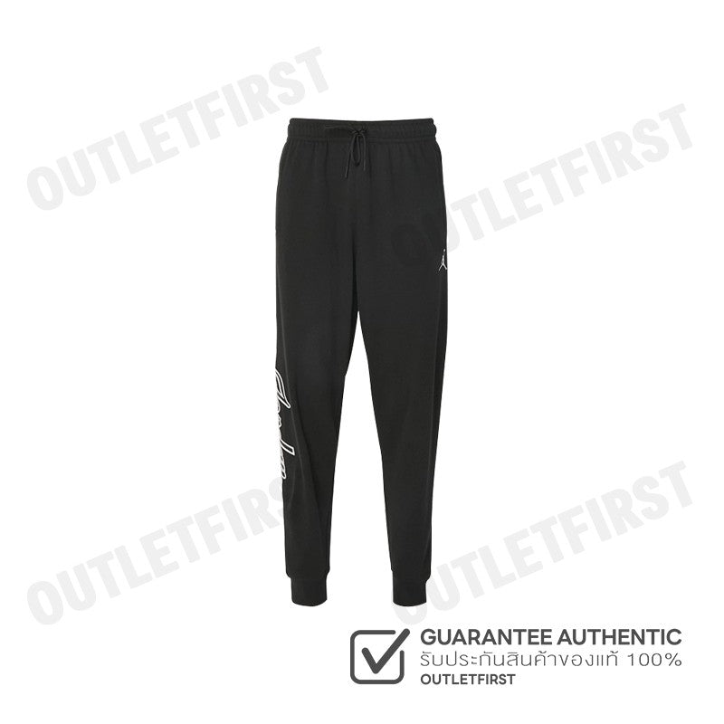 NIKE รุ่น JORDAN FLIGHT MVP MEN'S LIGHTWEIGHT FLEECE TROUSERS CODE: FN4669 010 กางเกงลำลองขายาว กางเกงขายาวผู้ชาย กางเกง