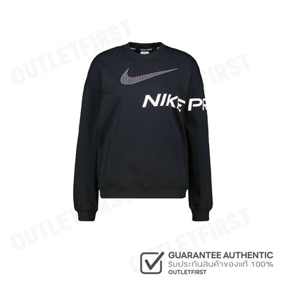 NIKE รุ่น DRI-FIT GET FIT WOMEN'S FRENCH TERRY GRAPHIC CREW-NECK SWEATSHIRT CODE: DX0075 010 เสื้อสเวตเตอร์แขนยาว