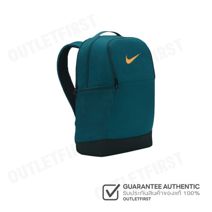 NIKE รุ่น BRASILIA 9.5 TRAINING BACKPACK CODE: DH7709 381 กระเป๋าเป้ กระเป๋าเป้สะพายหลัง กระเป๋าเป้แฟชั่น