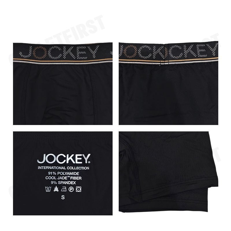 JOCKEY รุ่น MEN'S COOLING JADE BOXER TRUNK CODE: KU 1979 (BLACK) กางเกงชั้นในผู้ชาย กางเกงในบ็อกเซอร์ กางเกงจ็อคกี้