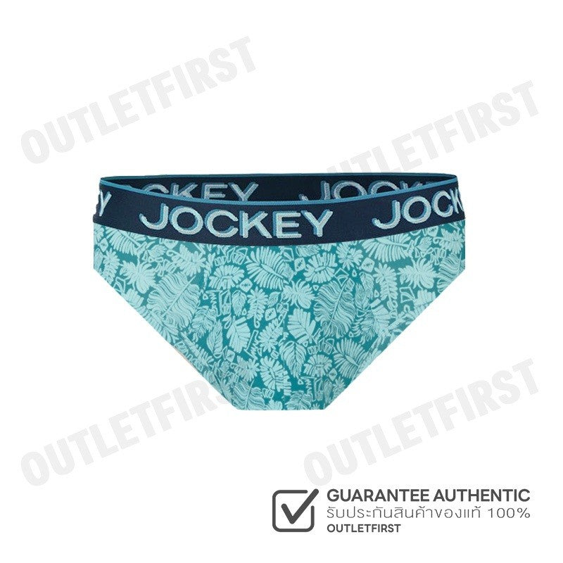 JOCKEY รุ่น MEN'S COTTON MODAL BRIEF CODE: KU 1510251 (BLUE) กางเกงชั้นใน กางเกงชั้นในผู้ชาย กางเกงจ็อคกี้