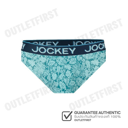 JOCKEY รุ่น MEN'S COTTON MODAL BRIEF CODE: KU 1510251 (BLUE) กางเกงชั้นใน กางเกงชั้นในผู้ชาย กางเกงจ็อคกี้