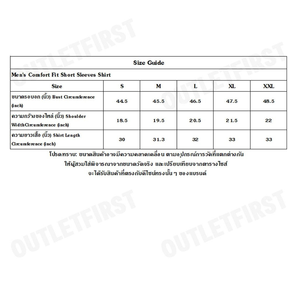 ARROW รุ่น MEN'S PREMIUM COLLECTION COTTON SHORT SLEEVES SHIRT CODE: MAPC130W4BSWH เสื้อเชิ้ต เสื้อแขนสั้น เสื้อผู้ชาย