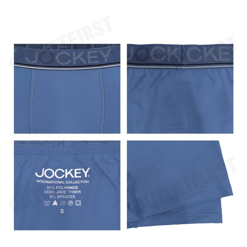 JOCKEY รุ่น MEN'S COOLING JADE BOXER TRUNK CODE: KU 1979 (BLUE) กางเกงชั้นในผู้ชาย กางเกงในบ็อกเซอร์ กางเกงจ็อคกี้