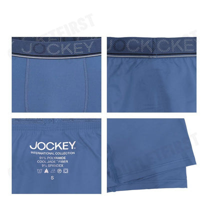 JOCKEY รุ่น MEN'S COOLING JADE BOXER TRUNK CODE: KU 1979 (BLUE) กางเกงชั้นในผู้ชาย กางเกงในบ็อกเซอร์ กางเกงจ็อคกี้