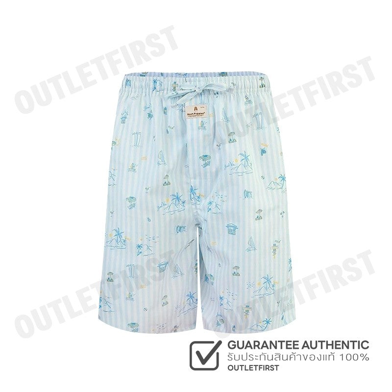 HUSH PUPPIES รุ่น MEN'S SHORTS SLEEPWEAR CODE: HU H3W3037 (BLUE) กางเกงขาสั้นผู้ชาย กางเกงบ๊อกเซอร์ กางเกงฮัชพัพพีส์
