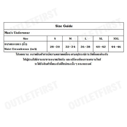JOCKEY รุ่น UNDERWEAR BOXER TRUNK CODE: KU 19943918 (WHITE) กางเกงชั้นในผู้ชาย กางเกงในบ็อกเซอร์ กางเกงจ็อคกี้