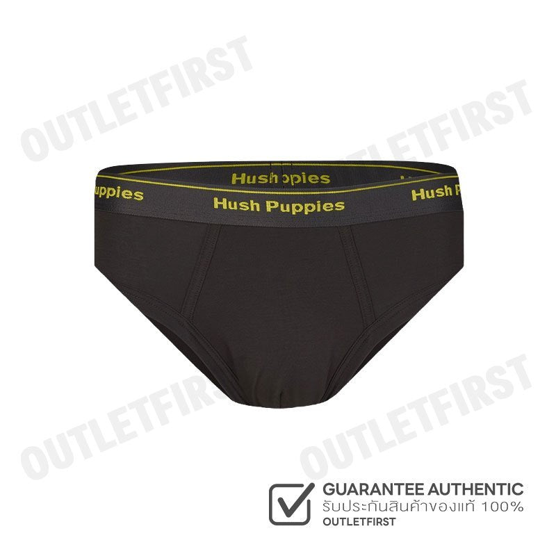 HUSH PUPPIES รุ่น MEN'S MICRO MODAL SIRO BRIEFS CODE: HU H2FSR08 (BROWN) กางเกงชั้นในผู้ชาย สีน้ำตาล กางเกงฮัชพัพพีส์