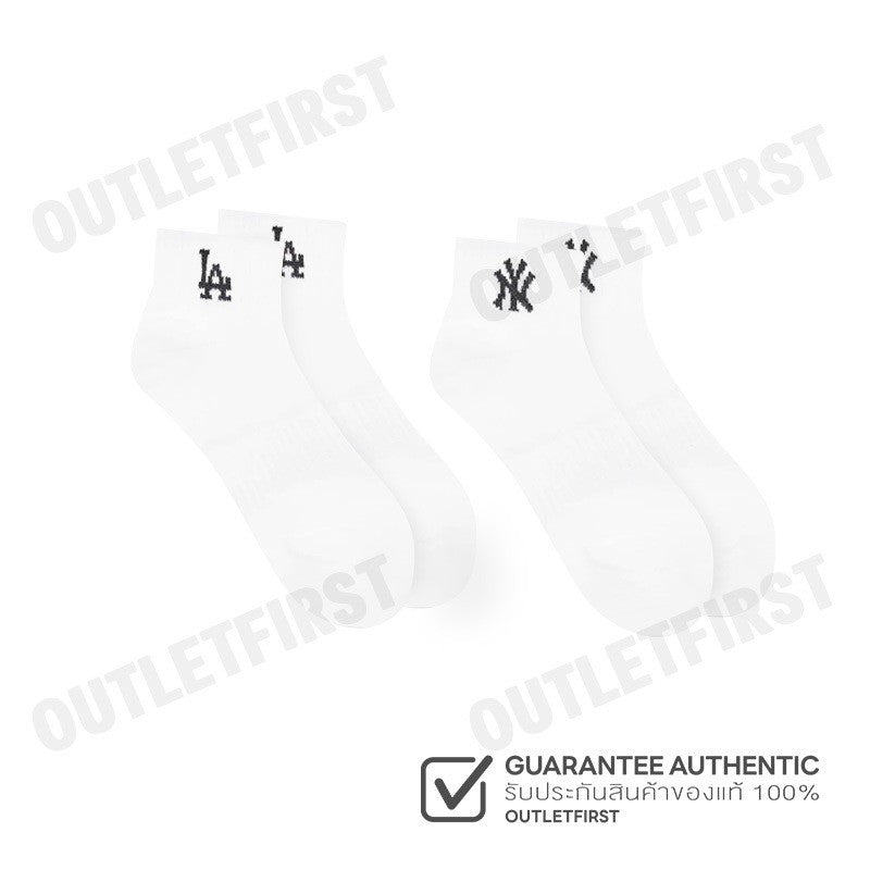 MLB รุ่น UNISEX SMALL LOGO LOW SOCKS 2 PAIRS SET CODE: 3ASOS044N 00WHS ถุงเท้า ถุงเท้าสีขาว ถุงเท้าข้อสั้น