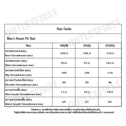 ARROW รุ่น MEN'S SMART FIT CLASSIC SUIT CODE: MUCM8B4W4BSNV  เสื้อสูท เสื้อผู้ชาย  เสื้อทำงาน