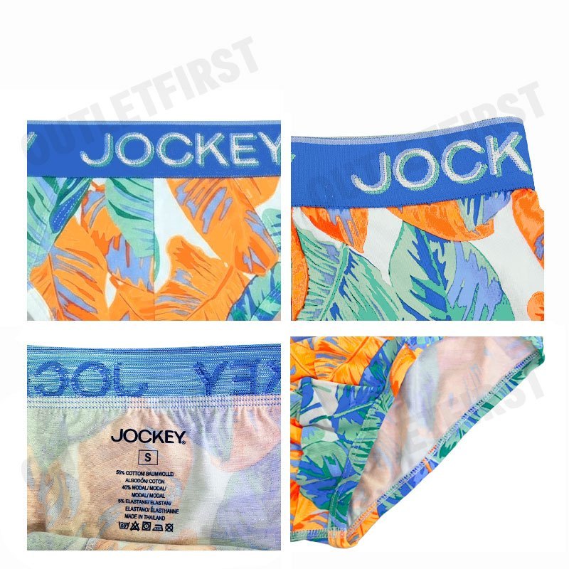 JOCKEY รุ่น MEN'S COTTON MODAL BRIEF CODE: KU 1510251 (PALM BLUE) กางเกงชั้นใน กางเกงชั้นในผู้ชาย กางเกงจ็อคกี้