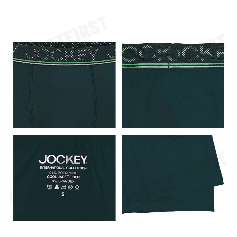 JOCKEY รุ่น COOLING JADE BOXER TRUNK CODE: KU 1979 (GREEN) กางเกงชั้นในผู้ชาย กางเกงในบ็อกเซอร์ กางเกงจ็อคกี้