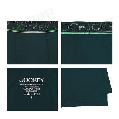 JOCKEY รุ่น COOLING JADE BOXER TRUNK CODE: KU 1979 (GREEN) กางเกงชั้นในผู้ชาย กางเกงในบ็อกเซอร์ กางเกงจ็อคกี้