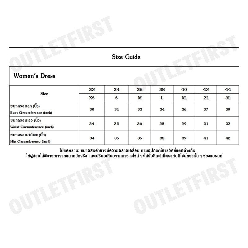 G2000   WOMEN'S DRESS COLOR ALMOND CODE: 43233027 17