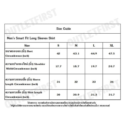 ARROW รุ่น MEN'S ARROW NON IRON SHIRT CODE: MACM307W4BSBU เสื้อเชิ้ต เสื้อแขนยาว เสื้อผู้ชาย