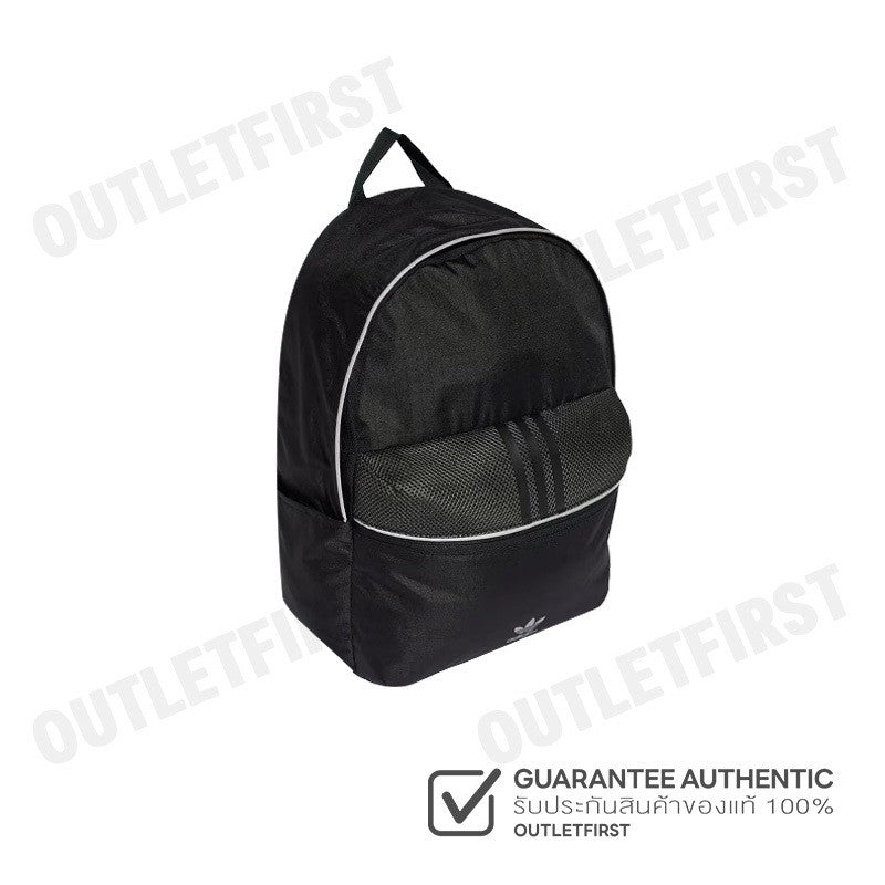 ADIDAS รุ่น BACKPACK CODE: IX7527 กระเป๋าเป้ กระเป๋าสะพายหลัง กระเป๋าสะพายแฟชั่น