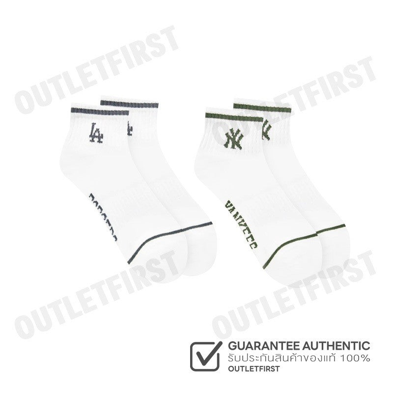 MLB รุ่น UNISEX BASIC LOW SOCKS 2 PAIRS SET CODE: 3ASOS034N 00KAL ถุงเท้า ถุงเท้าสีขาว ถุงเท้าข้อสั้น