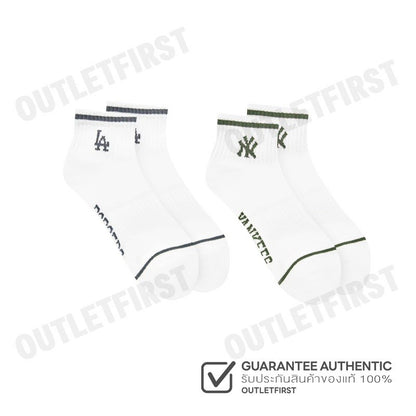 MLB รุ่น UNISEX BASIC LOW SOCKS 2 PAIRS SET CODE: 3ASOS034N 00KAL ถุงเท้า ถุงเท้าสีขาว ถุงเท้าข้อสั้น