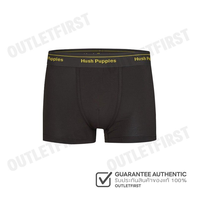 HUSH PUPPIES รุ่น MEN'S MICRO MODAL SIRO BOXER BRIEFS CODE: HU H3FSR08 (BROWN) กางเกงชั้นใน กางเกงฮัชพัพพีส์ ผู้ชาย