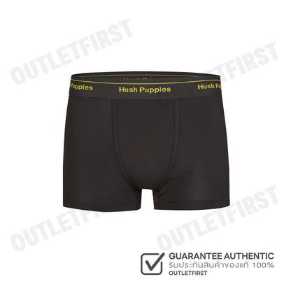 HUSH PUPPIES รุ่น MEN'S MICRO MODAL SIRO BOXER BRIEFS CODE: HU H3FSR08 (BROWN) กางเกงชั้นใน กางเกงฮัชพัพพีส์ ผู้ชาย