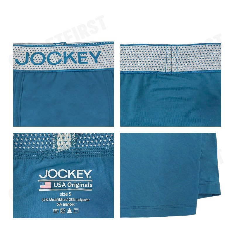 JOCKEY UNDERWEAR EXTRA DRY BOXER TRUNK COLOR BLUE  CODE: KU 1907 (BLUE)