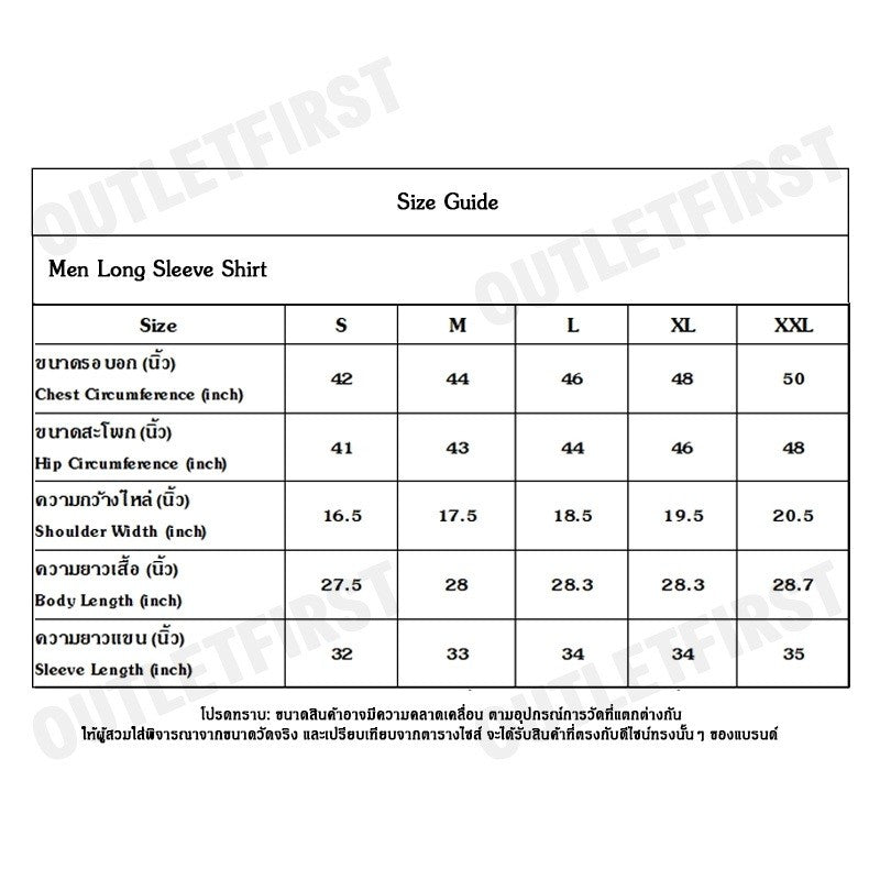 GUY LAROCHE รุ่น MAN'S LONG SLEEVES SHIRT CODE: BAB9212W3RE เสื้อเชิ้ต เสื้อแขนยาว เสื้อผู้ชาย