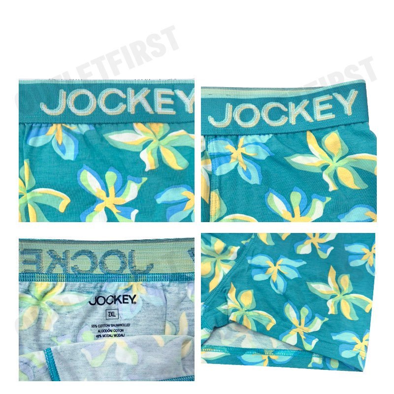 JOCKEY รุ่น MEN'S COTTON MODAL SHORT TRUNK CODE: KU 1810251 (TEAL SLATE) กางเกงชั้นใน กางเกงในบ็อกเซอร์ กางเกงจ็อคกี้
