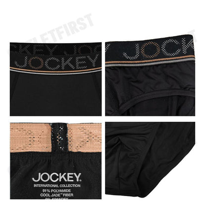JOCKEY MEN'S COOLING JADE BRIEFS COLOR BLACK CODE: KU 1977 (BLACK)